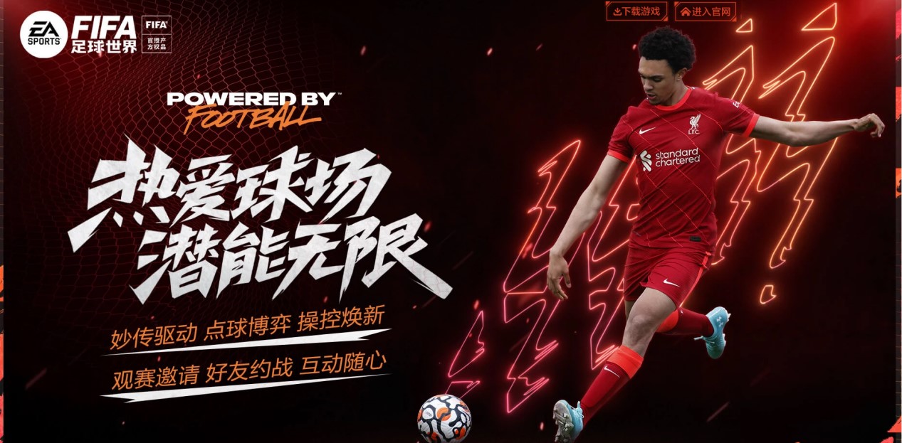 来的教训让 来的教训让